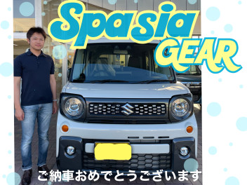 【スペーシアギア】K様　ご納車おめでとうございます！